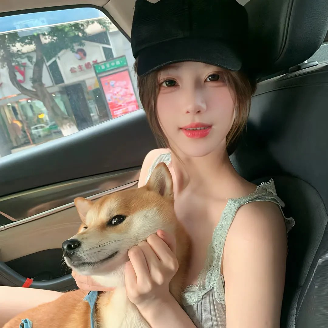 月亮中的亚马逊女人