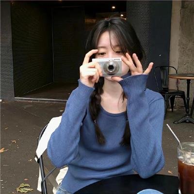 颜值杂货铺